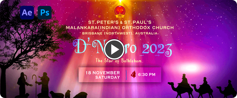 D'Nuhro 2023 Malankara Orthodox Church Brisabane.