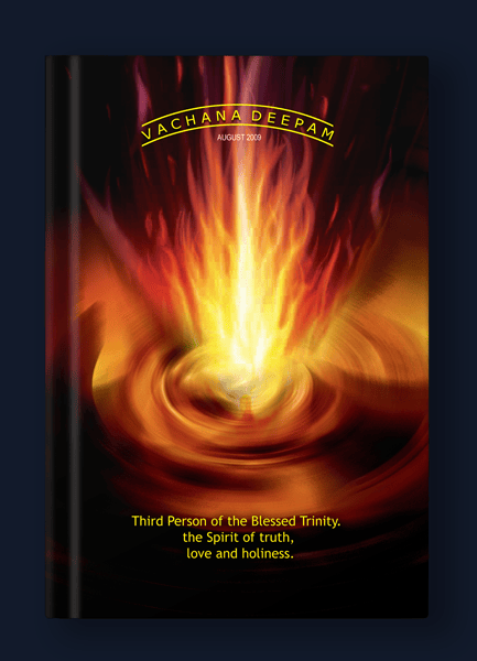 Bookcover Design vachanadeeptham Book covers design  Vachanadeeptham magazine.