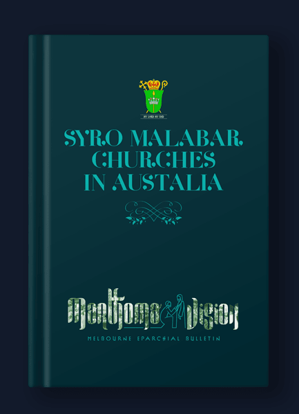 Bookcover Design Marthomavision Book covers design SMC Melbourne.