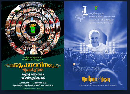 Pagelayout design Eparchy Day Book Page layout Advertising Design SMC Australia.