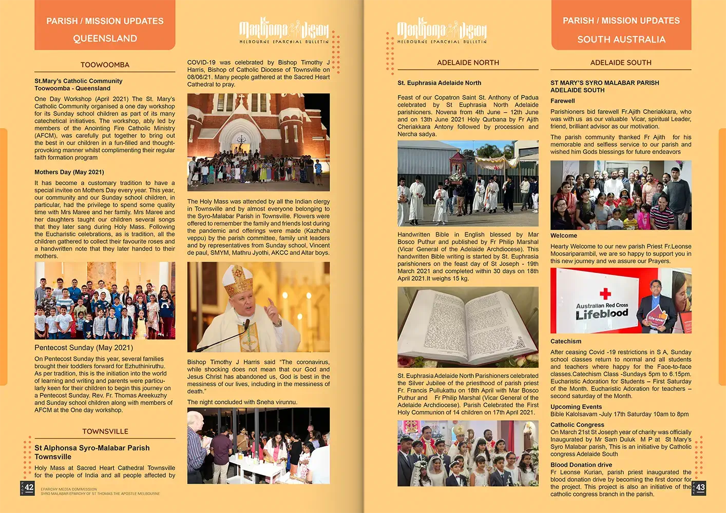 Book Interior design Marthomavision Magazine Digital publishing design solutions Marthomavision monthly magazine.
