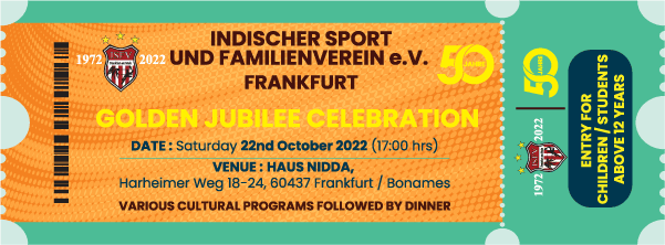 Event ticket Indischer sports event ticket design Indischer sports Golden Jubilee celebrations, Germany - Student entry pass ticket design.